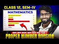 Warning ⚠️ HS-2026 Math! এই কটা Chapter থেকেই 70% Question আসবেই 😳এখান থেকেই প্রশ্ন আসবে! SOE Bangla