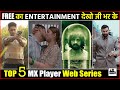 Best Hindi Web Series Available On MX Player  Hot Web ...