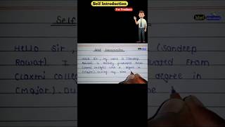 Self Introduction In English For Freshers shorts interview mwfeducation viral views writing