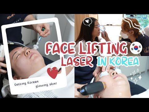 Anti-aging skincare in Korea: Non incisional Facelift and Aquaglossy #koreanskincare #glowingskin