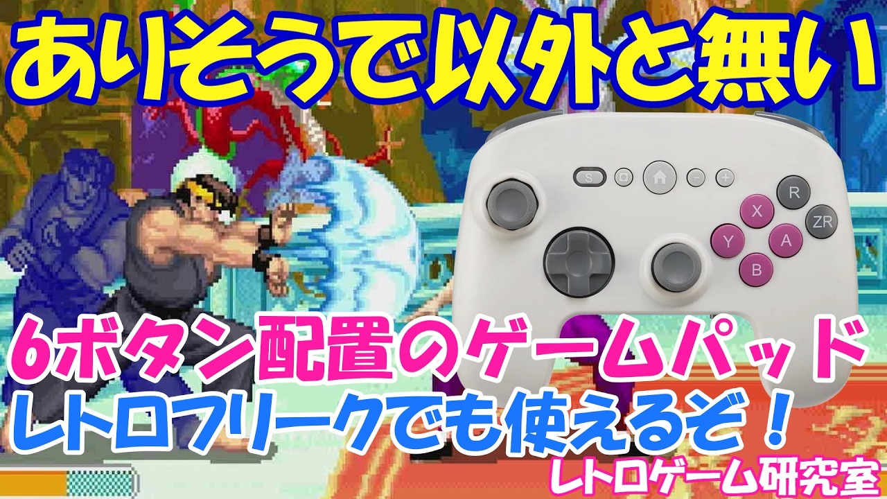 あげは様★ワイヤレスチューナー maxresdefault.jpg