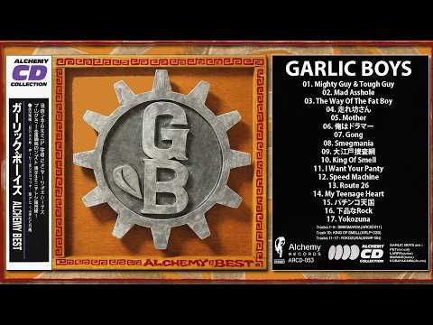 CD CD GARLICBOYS アルバム YOKOZUNA