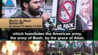 Leaked report links Turkey to Hezbollah