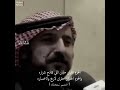 الشاعر معدي بن حمد الكذوب