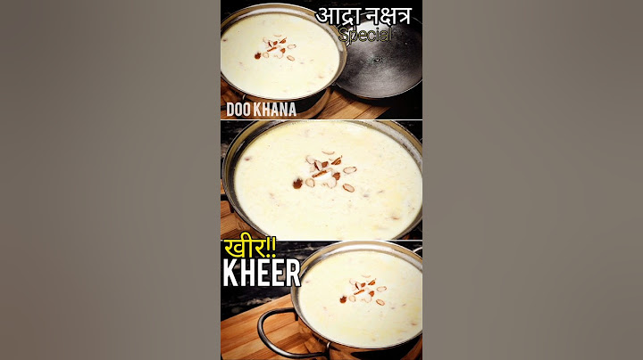 खीर बनाने का आसान तरीका।kheer Recipe |Bihar special | #food #ytshorts #recipe #dookhana #kheer #adra