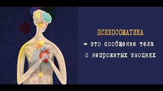 :      10.2. 25,   