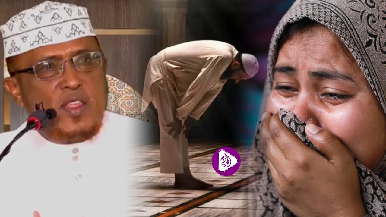 Su,aal qofka 40 maalmood xidhiidh masajidka ku tukada illaahay naarta ka xoraynaya lkn dumarka...?