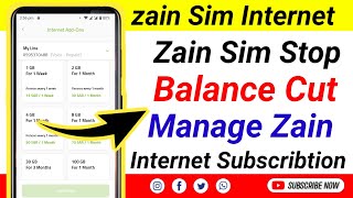 How to stop Zain SIM from auto-renewing | How to manage Zain SIM net subscriptions screenshot 4