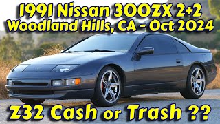 1991 Nissan 300ZX 2+2 Project Car||1991 Nissan 300ZX has the CRAZIEST Specs!||Ac Adapter Inc 1991 Nissan 300zx Has The Craziest Specs