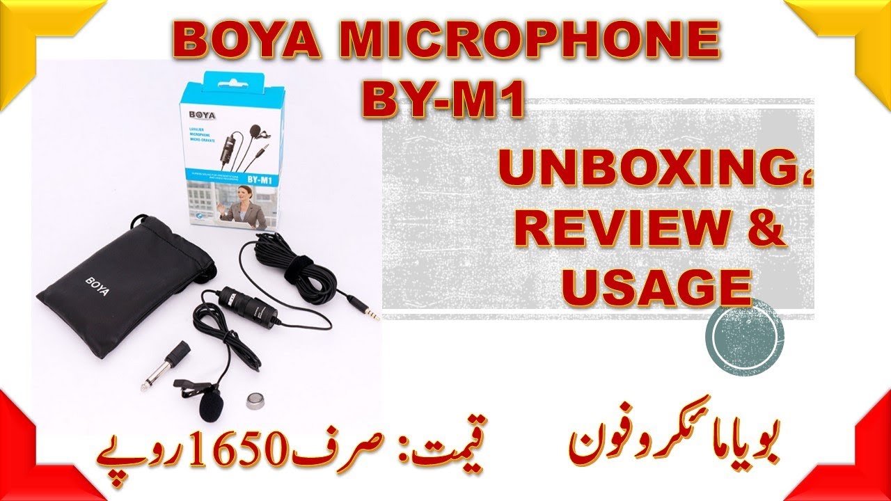 BOYA Microphone BYM1 Unboxing, Review and Usage Urdu / Hindi YouTube