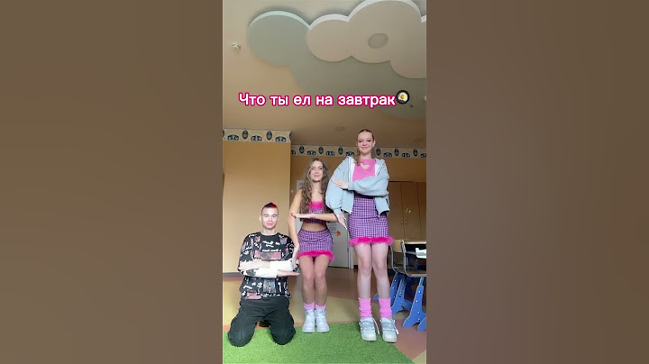 Я чай пил #кампус @Kikido_Campus