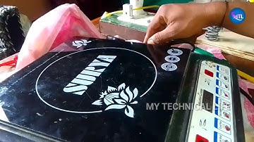 Induction Cooker e0 || Induction cooker e0 error || How to Induction Cooker e0