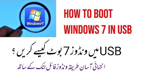 How to Create Windows 7 Bootable USB drive in Urdu/Hindi Easy method.ASPER TECH