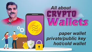 All About Crypto Wallets What is Public Private Key How to Create use Paper Wallet screenshot 2