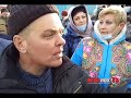Глава Славянки и депутаты Думы «сдают» местных жителей угольному олигарху