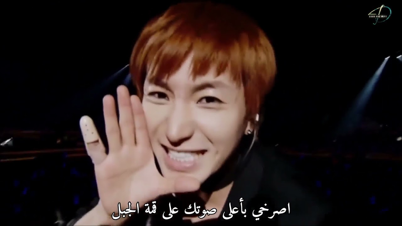 SUPER JUNIOR  SS3 In  Japan - Dancing Out ~ Arabic Sub