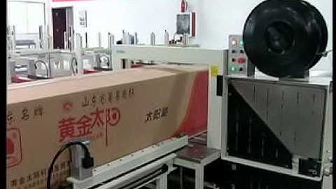Solpack Us : Automatic Carton Sealing Strapping Packing Line