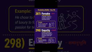 Vocabulary Builder #dailyvocabulary #improveenglish #englishwords #englishshorts #learnenglishdaily