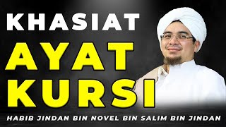 KHASIAT AYAT KURSI | Habib Jindan bin Novel bin Salim bin Jindan