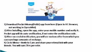 Pocket money pokkt app unlimited recharge loot trick screenshot 3