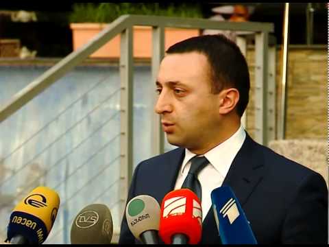 თბილისს ესტონეთისა და რუმინეთის პრემიერ-მინისტრები ესტუმრნენ