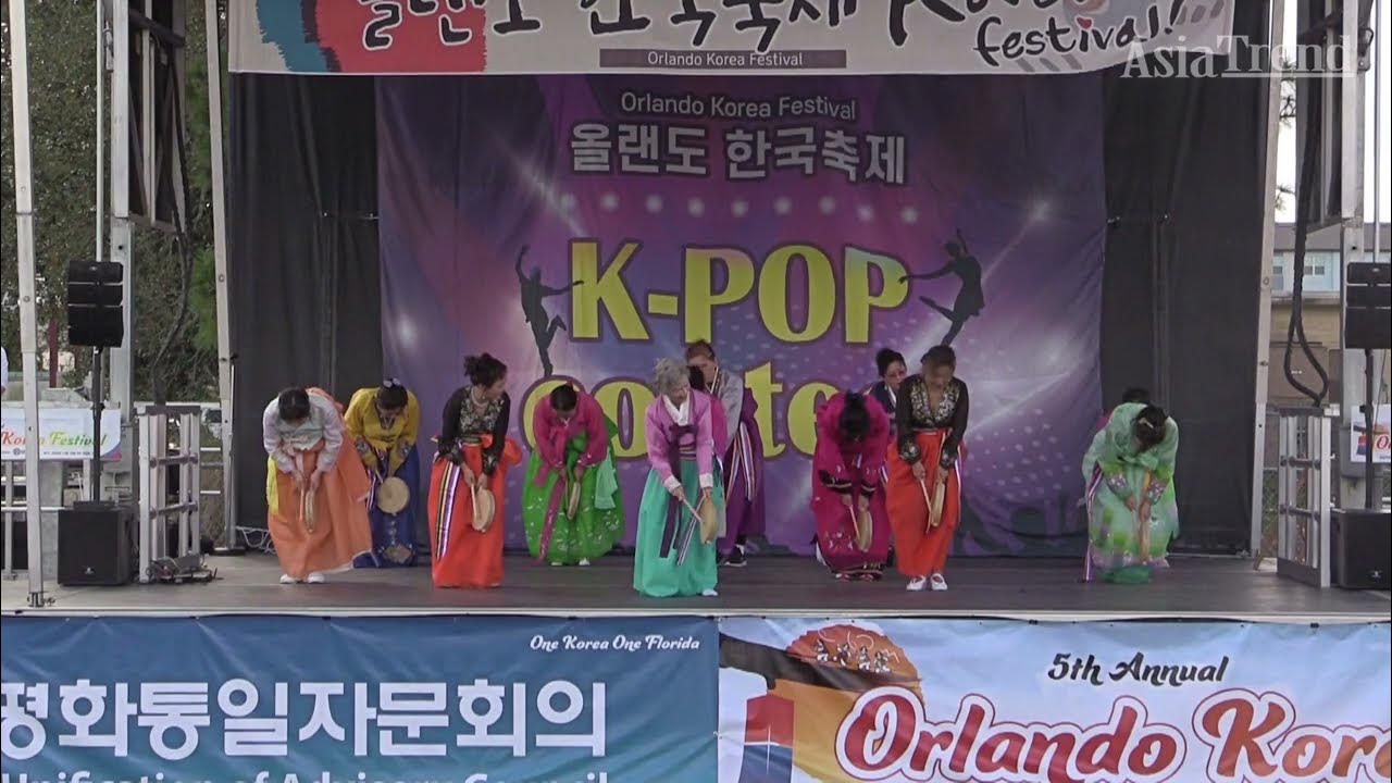 Korean Dance Orlando Korea Festival 2022 YouTube