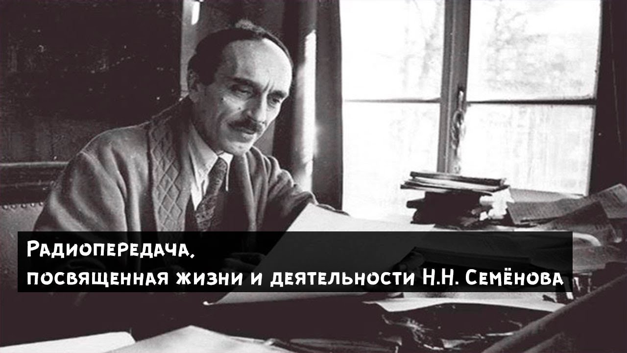 Данилова антонида васильевна. Николай богданов-бельский. Николай петрович богданов-бельский сельская школа. Богданов бельский сельская школа. Жизнь посвященная образованию.