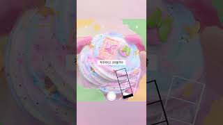 하하하드디어 박자가 잘맞고 이쁜영상