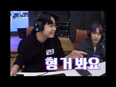 [NCT 해찬] 개임 잘하는 동생 보다가 넋 나간 해찬이
