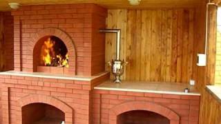 Барбекю в беседке   kamin pechka(Отличная летняя кухня в беседке!Можно готовить на дровяной плите или в мангале.Чудесную атмосферу создает..., 2010-12-03T18:28:53.000Z)