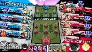 【WLW】えいニャが往く御伽の国 151歩目【A2リトル・アリス】
