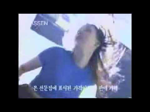 한불화장품 고소영 화장품 광고 TV CF CM