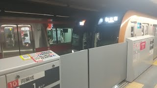 【入線】渋谷駅に東京メトロ10000系通勤急行和光市行きが入線　ミニ７５４