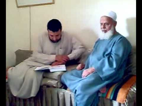 القارئ د أحمد عبد الحكيم يجمع القراءات العشر الكبرى على الشيخ العلامة حافظ الصانع2 