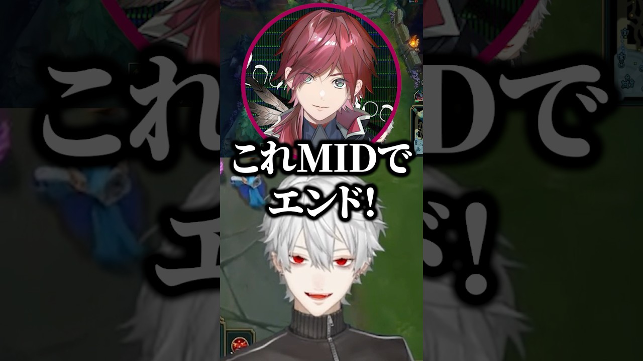 LTKキッズのローレンに爆笑する葛葉ｗ【にじさんじ／切り抜き】