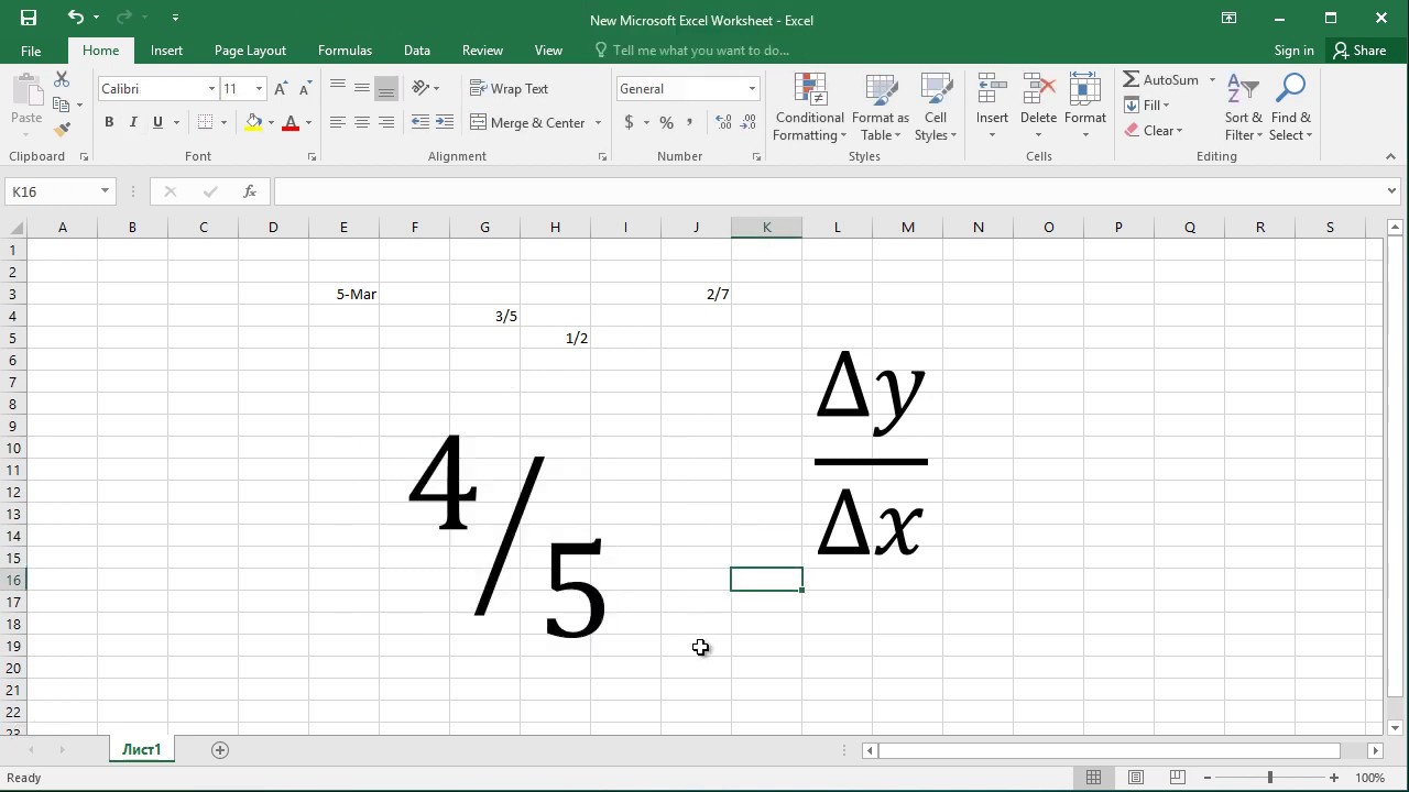 How to write a fraction in Excel: Entering Fractions in Excel