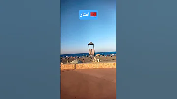 امتار نواحي وادلو الجبهة الشمال اكسبلور شاط تيك توك 
