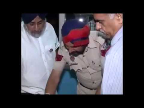Punjab Deputy CM