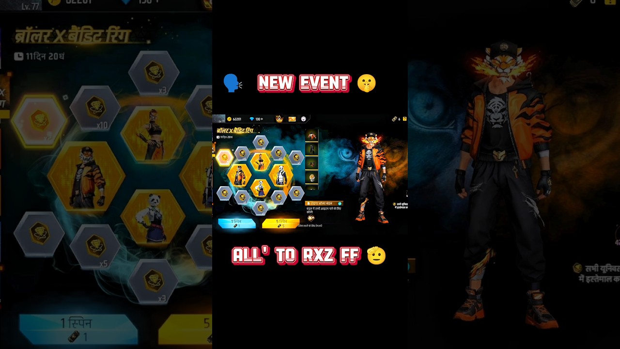 New Brawler X Bandit Ring Event Today🥶😱🔥 | Ff New Event | Free Fire New Event 