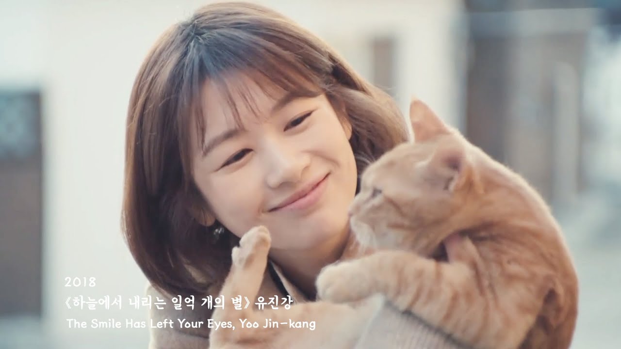 [FMV] 배우 정소민 변천사 작품 편집본 2009 - 2018 Jung So Min Character Filmography