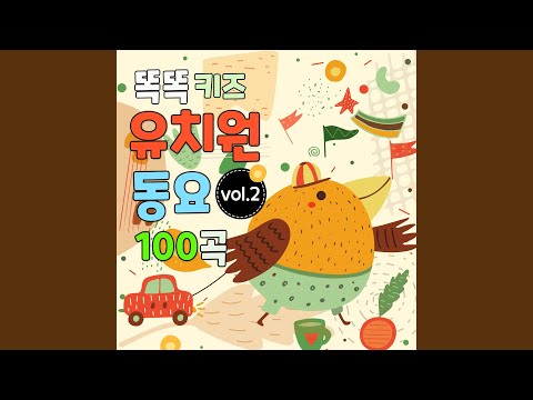 봄 비 (봄 비)