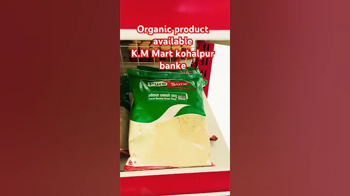 Organic products aayo hoi K.M mart ma 😱😎#vairalvideo #shorts #organic #kohalpur #himalifoods