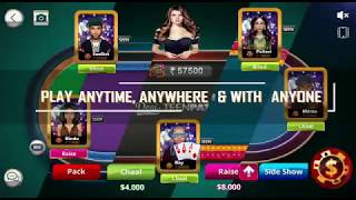 Desi Teen Patti screenshot 5