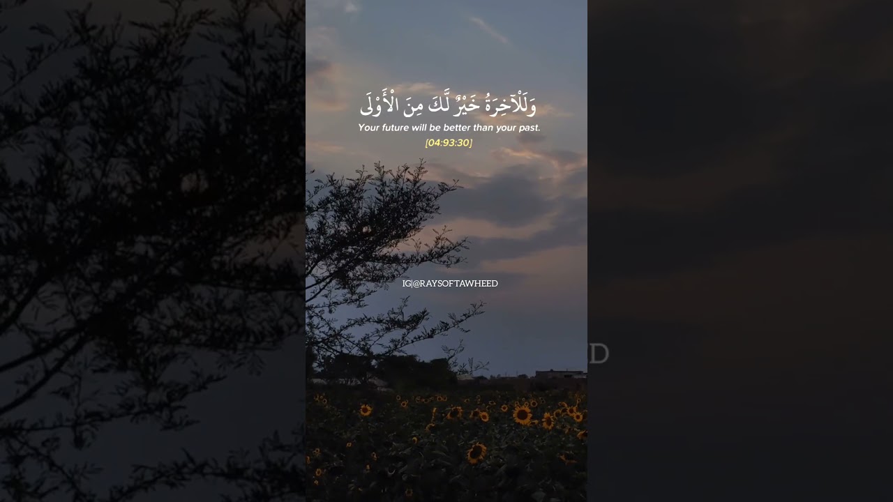 "Your Future Will Be Better Than Your Past  Viral Edition" Islamic Shorts 