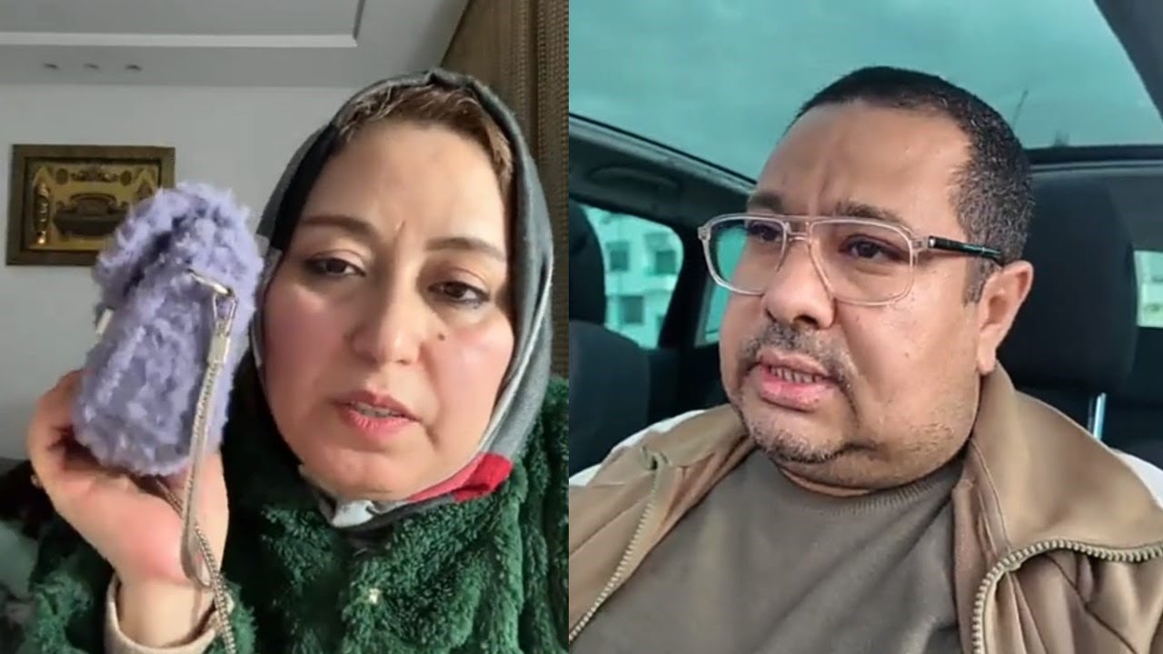 شنو لي غيسلكك المسموم التحراش عاين باين