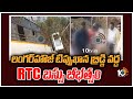 RTC bus rams tree to avoid hitting car, five injured severely in Mehdipatnam