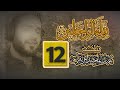 رثاء الراحلين عبد المجيد عريقات أنت حي رثاء الراحلين عبد المجيد عريقات أنت حي