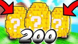 видео: Plants Vs Brainrots: Испытание на удачу (200 Админских яиц) картинка: Plants Vs Brainrots: Испытание на удачу (200 Админских яиц)