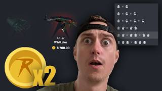 This Was An A Experiance