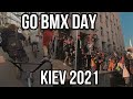 Трип на GO BMX DAY 2021 в КИЕВ|КАТАНИЕ НА БМХ|БМХ ДЕНЬ(ЧАСТЬ 1)